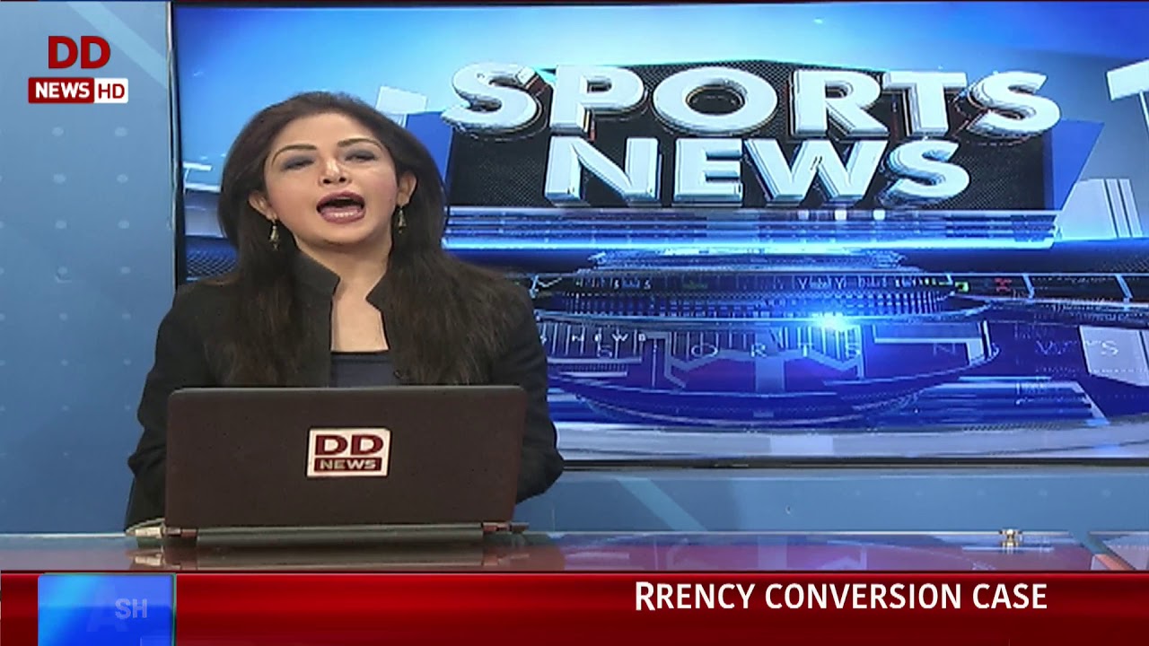 Sports News